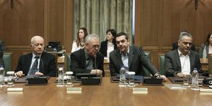 Φωτογραφία: INTIMENEWS/ΚΩΤΣΙΑΡΗΣ ΓΙΑΝΝΗΣ