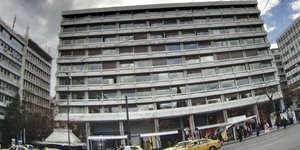 ΦΩΤΟΓΡΑΦΙΑ: EUROKINISSI