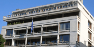 Με στοιχεία από την απογραφή προχωρά τη διαθεσιμότητα το υπουργείο Διοικητικής Μ