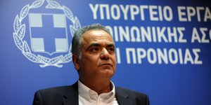 ΦΩΤΟΓΡΑΦΙΑ: EUROKINISSI / ΑΝΤΩΝΗΣ ΝΙΚΟΛΟΠΟΥΛΟΣ