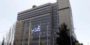 Υπάλληλοι της ΕΥΠ κατέβαλαν τον υπουργείο ενάντια στα μέτρα