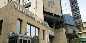 Τι αποκαλύπτει ο ξενοδόχος που εκβίαζαν οι υπάλληλοι του Υπ. Ανάπτυξης [βίντεο]