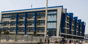 Ανακοίνωση του υπουργείου Ναυτιλίας (Φωτο: Intimenews)
