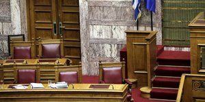 Φωτογραφία: EUROKINISSI-ΚΟΝΤΑΡΙΝΗΣ ΓΙΩΡΓΟΣ
