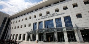 Υπουργείο Παιδείας (Φωτογραφία: EUROKINISSI/ΚΩΣΤΑΣ ΚΑΤΩΜΕΡΗΣ)