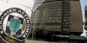 Εικόνα αρχείου / Φωτογραφία: EUROKINISSI