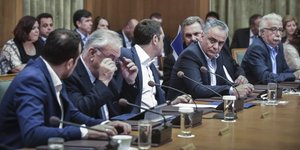 EUROKINISSI/ΤΑΤΙΑΝΑ ΜΠΟΛΑΡΗ