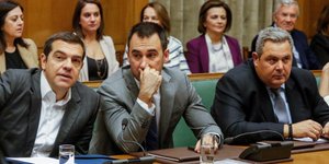 Φωτογραφία: Eurokinissi