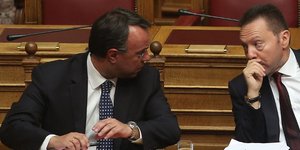 Πονοκέφαλος η διανομή του... υπόλοιπου μερίσματος: Ποιοι το δικαιούνται -Πως δια