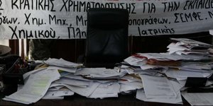 Φωτογραφία: Twitter