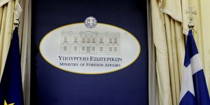 ΦΩΤΟΓΡΑΦΙΑ ΑΡΧΕΙΟΥ: EUROKINISSI/ΤΑΤΙΑΝΑ ΜΠΟΛΑΡΗ