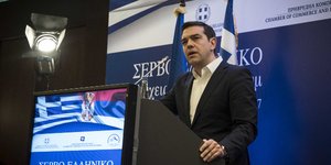 Φωτογραφία: Eurokinissi