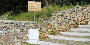 Σοκ στη Νάξο: Ασυνείδητος ιδιώτης κατέστρεψε το ιερό μονοπάτι του Ζα [εικόνες]