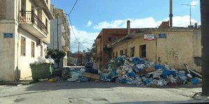 ΦΩΤΟΓΡΑΦΙΑ: ermisnews.gr