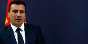Ο πρωθυπουργός της ΠΓΔΜ