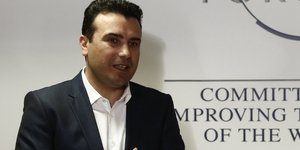 EUROKINISSI/ΓΡ.ΤΥΠΟΥ ΠΡΩΘΥΠΟΥΡΓΟΥ