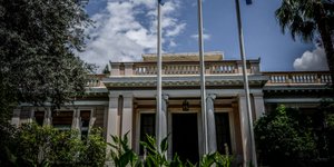 Μαξίμου/Φωτογραφία: Eurokinissi