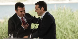 Ζάεφ