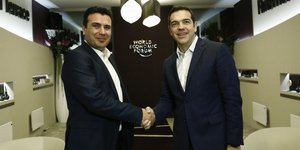 Φωτογραφία: EUROKINISSI/ΓΡ.ΤΥΠΟΥ ΠΡΩΘΥΠΟΥΡΓΟΥ