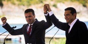 Τσίπρας-Ζάεφ/Φωτογραφία: Eurokinissi/ΓΙΩΡΓΟΣ ΒΕΡΒΕΡΙΔΗΣ