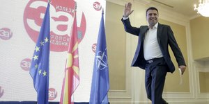 Το όνομα δεν αλλάζει αλλά συμπληρώνεται δηλώνει ο Ζόραν Ζάεφ στο Κοινοβούλιο των Σκοπίων- φωτογραφία intimenews