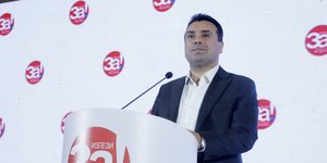 Ο Πρωθυπουργός των Σκοπίων Ζόραν Ζάεφ- φωτογραφία intimenews