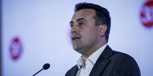 Ο πρωθυπουργός Ζόραν Ζάεφ- φωτογραφία eurokinissi