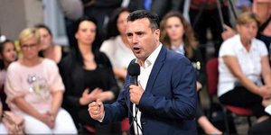 O πρωθυπουργός της ΠΓΔΜ