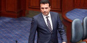 Ζόραν Ζάεφ (Φωτογραφία: AP Photo/Boris Grdanoski)