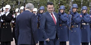 Στιγμιότυπο από τη συνάντηση του Ζάεφ με τον Τούρκο ομόλογό του (Φωτογραφία: AP/ Burhan Ozbilici)