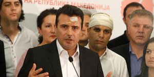 Φωτογραφία: AP