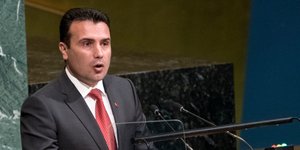 Φωτογραφία: AP
