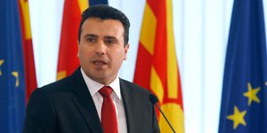 ΦΩΤΟΓΡΑΦΙΑ: ΑΡ