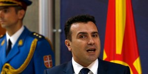 Φωτογραφία: AP Photo/Darko Vojinovic