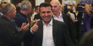 Ζόραν Ζάεφ/ Φωτογραφία: AP