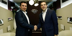 Φωτογραφία:Intimenews