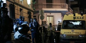  Φωτογραφία: InTime News / ΛΙΑΚΟΣ ΓΙΑΝΝΗΣ 