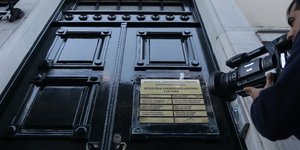 Φωτογραφία: Eurokinissi