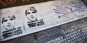 Ζακ Κωστόπουλος (Φωτογραφία: EUROKINISSI/ΤΑΤΙΑΝΑ ΜΠΟΛΑΡΗ)