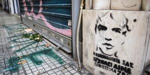 υπόθεση Ζακ Κωστόπουλου/Φωτογραφία: Eurokinissi