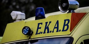 ΕΚΑΒ/Φωτογραφία: Eurokinissi