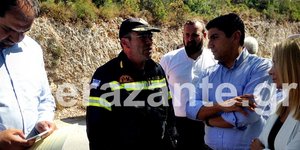 Φωτογραφία: imerazante.gr