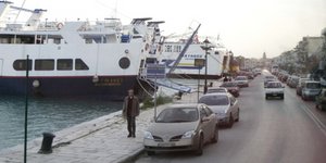Φωτογραφία: eurokinissi