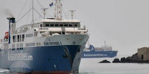 Φωτογραφία: e-kefalonia.net