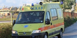 ΦΩΤΟΓΡΑΦΙΑ: intimenews.gr