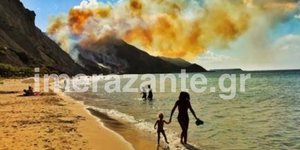 Διαδοχικές πυρκαγιές εκδηλώνονται στη Ζάκυνθο (Φωτογραφία: imerazante)