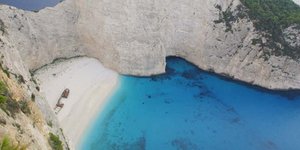 ΦΩΤΟΓΡΑΦΙΑ: EUROKINISSI