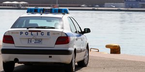 ΦΩΤΟΓΡΑΦΙΑ ΑΡΧΕΙΟΥ: EUROKINISSI