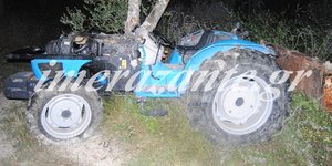 ΦΩΤΟΓΡΑΦΙΑ: imerazante.gr