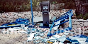 Αγωστοι ανατίναξαν ΑΤΜ/ Φωτογραφία: imerazante